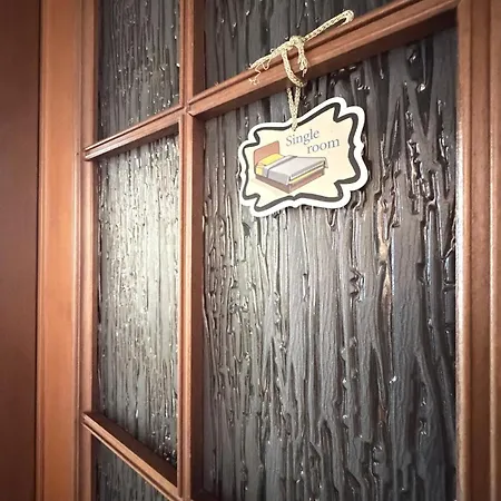 Nina E La Casa